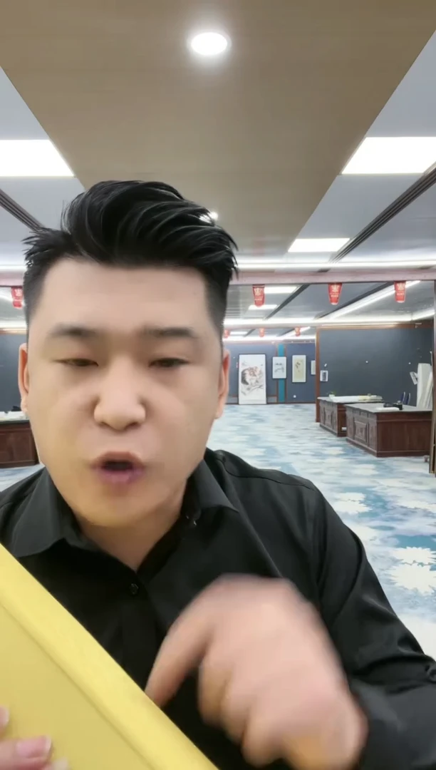 【闪购商品】书法聂锁成-四尺对开龙纹宣-海纳百川