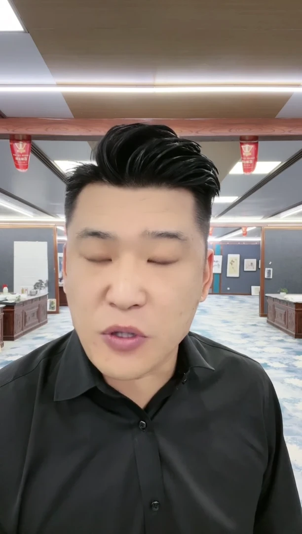 【闪购商品】书法聂锁成-四尺对开龙纹宣-海纳百川