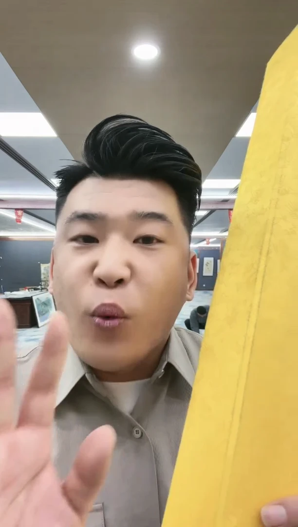 【闪购商品】书法聂锁成-四尺对开龙纹宣-室雅兰香
