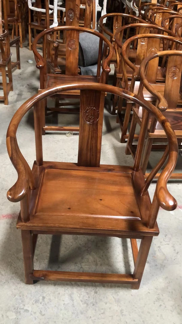 胡桃木 新中式圈椅  （不包邮）运费咨询客服