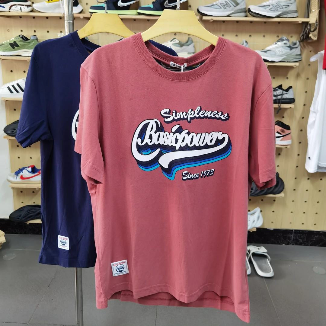 男士夏季印花磨毛棉质休闲潮流时尚针织百搭t恤半袖上衣短袖