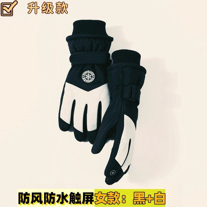 滑雪手套女情侣冬季棉保暖防冻加厚电动车防风防寒运动户外男防水