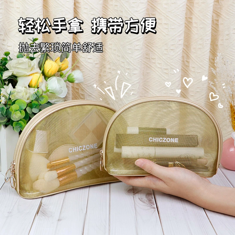 简约便携女士韩版化妆包ins风大容量洗漱收纳袋旅行分区收纳包