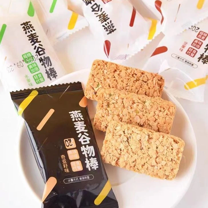 坚果燕麦谷物棒奇亚籽酥能量蛋白棒压缩饼无蔗糖粗粮代餐饱腹零食