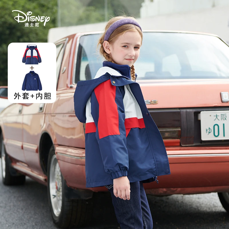 Disney/迪士尼儿童中大童长袖外套加厚内胆撞色户外运动童装外套