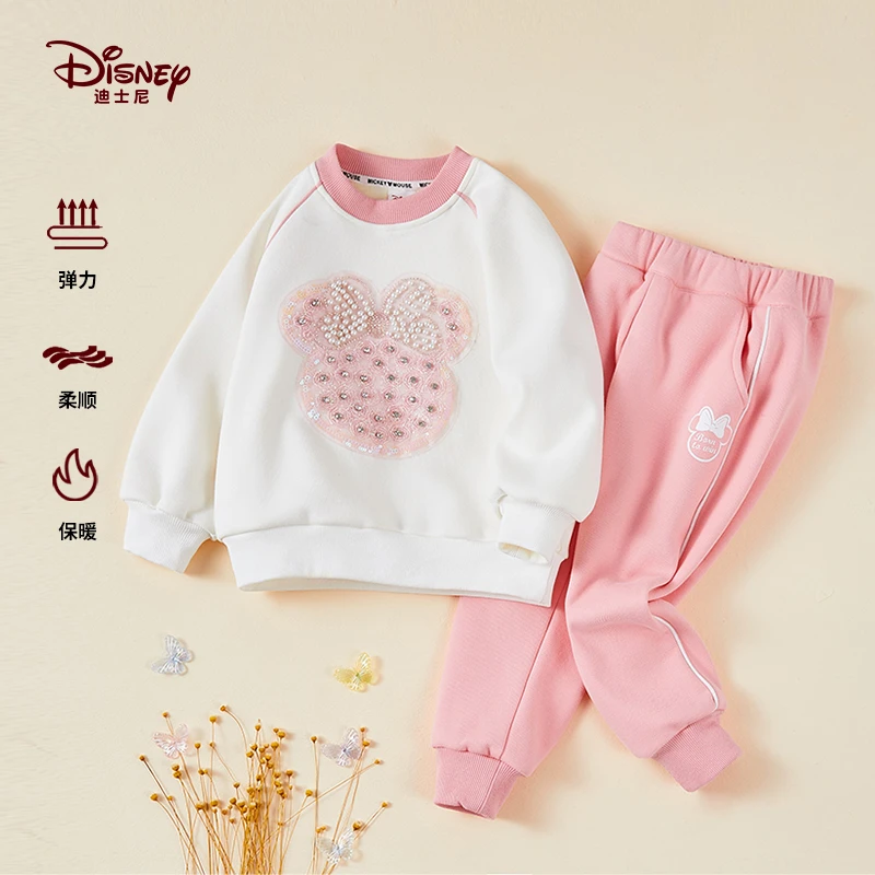 Disney/迪士尼2022新款女童套装长袖卫衣长裤套装两件套XGW3ZZ497