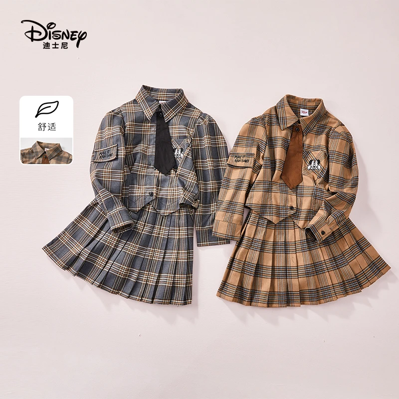 Disney/迪士尼女童中大童长袖英伦风格子两件套jk学院风百褶裙子