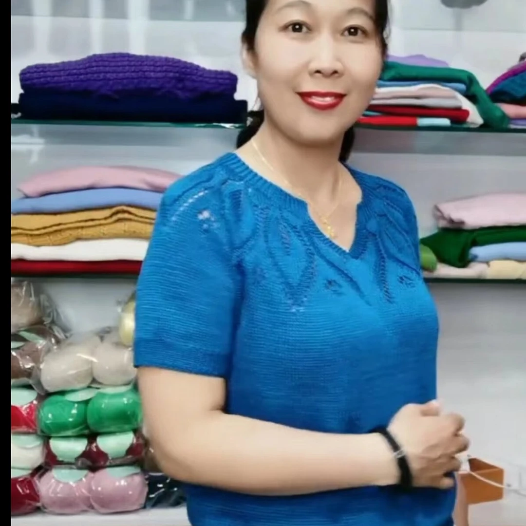 星雨线上编织教程