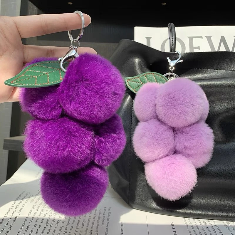 [好运葡萄]汽车挂件 包包钥匙挂件可爱