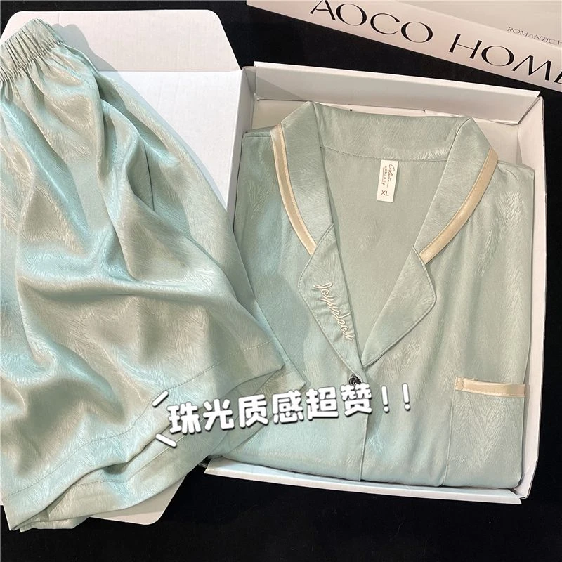质感纹理冰丝短袖睡衣女夏季薄款高级感网红风简约纯色两件套夏