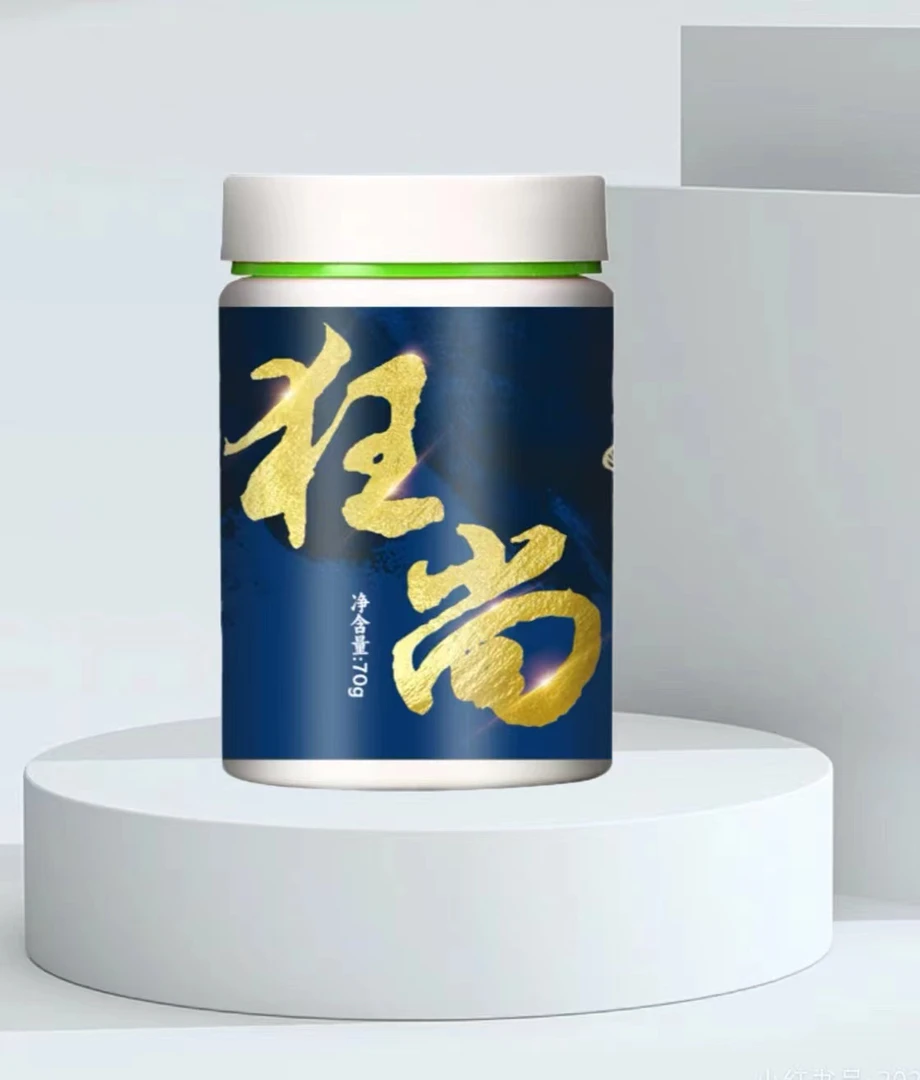 狂尚饵料伴侣鲫鱼鲤鱼罗非草鱼黄尾通用