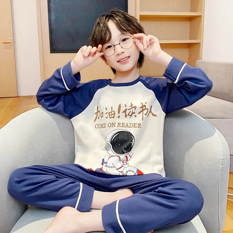 儿童睡衣长袖男童纯棉中大童男孩家居服卡通学生100%棉套装春秋款