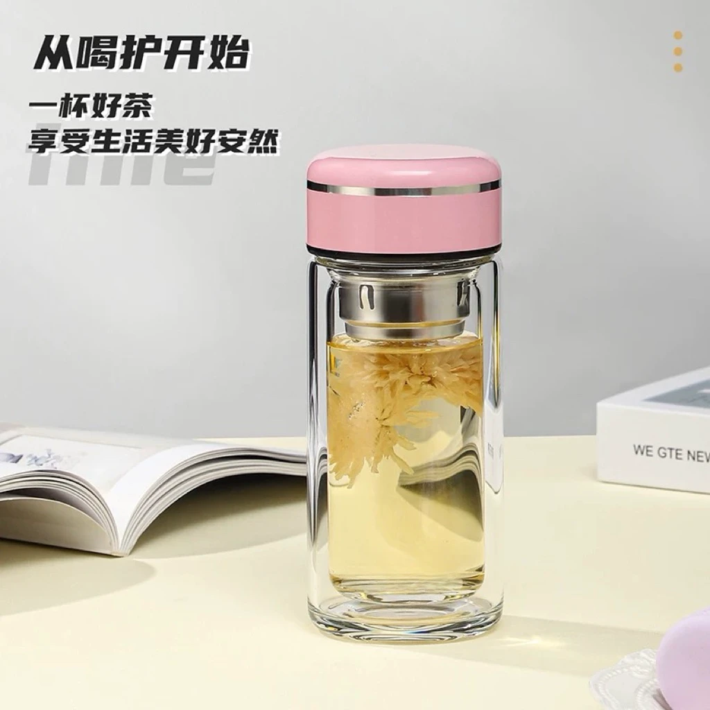 西京双层玻璃杯家用泡茶杯女茶水分离可爱隔热防烫便携耐高温水杯