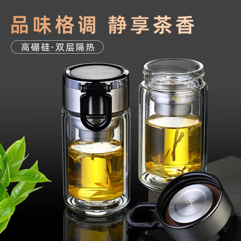 西京双层车载高硼硅玻璃高档茶水分离便携家用过滤茶水杯隔热迷你