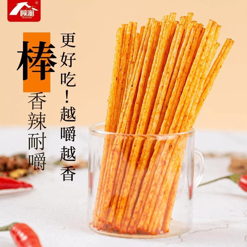 李星星棒棒牛辣条大辣棒面筋后怀旧儿时经典小辣棒小素零食