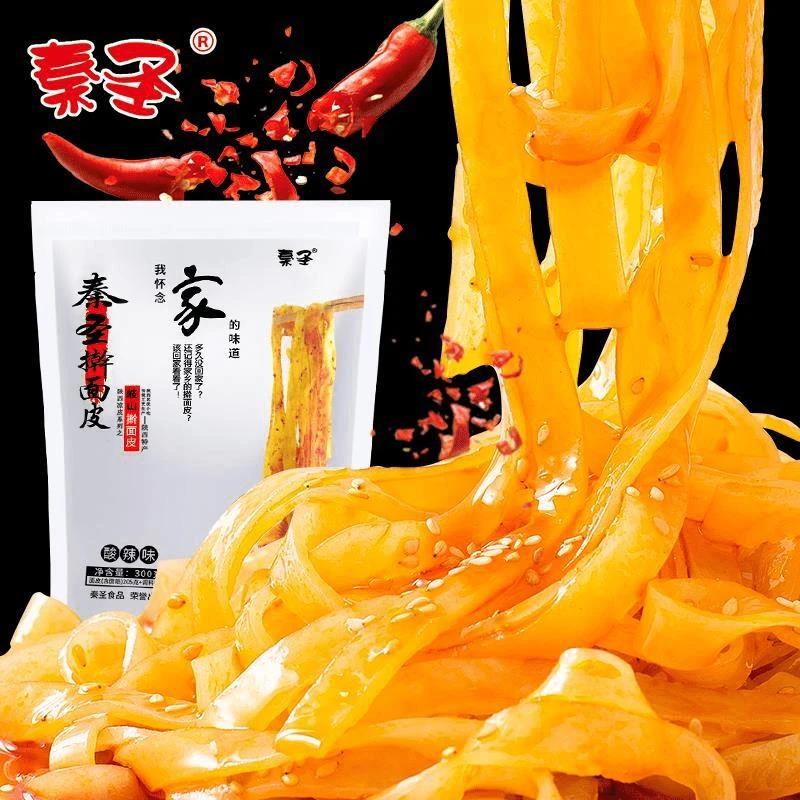 陕西宝鸡岐山擀面皮款口味合速食食品秦圣凉皮红油味