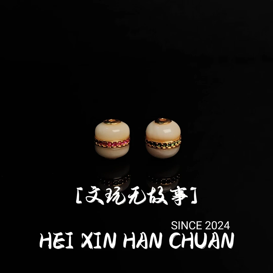 蜜蜡汉堡珠一个配饰尺寸8mm文玩配饰