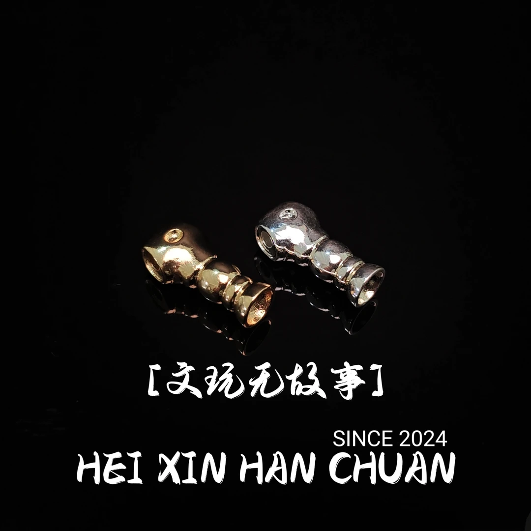 潜水艇三通一个尺寸9.5*6.5*20mm可过双2.5线文玩配饰