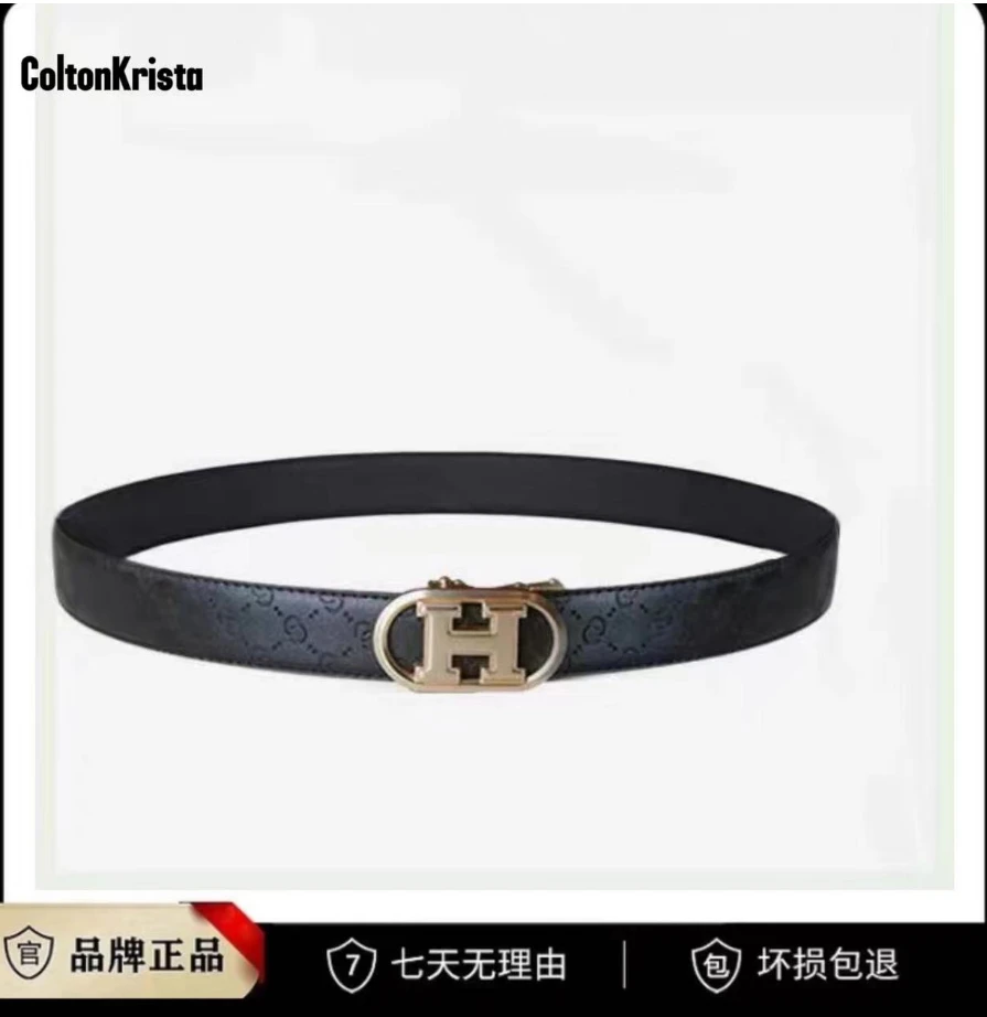 男士自动扣头真牛皮真牛皮皮带H头腰带olX