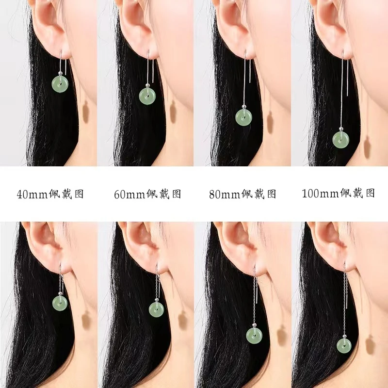 925银耳饰 diy手工耳线开口圈配件盒子链银耳坠长耳线耳环简约