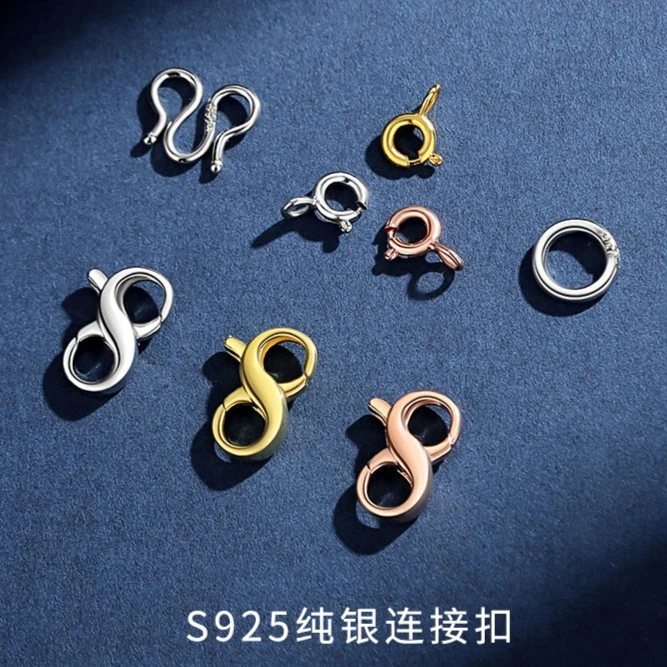 925银银制品 S925纯银扣头弹簧扣双扣DIY项链配件手链扣18K金色