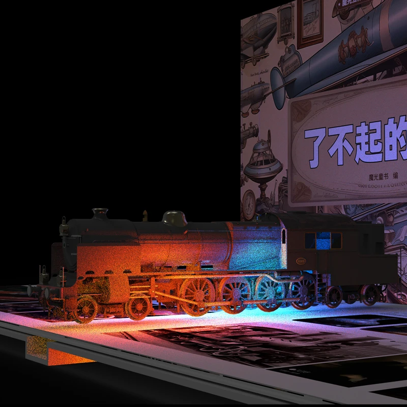 魔光立体图书馆.探索发现了不起的发明