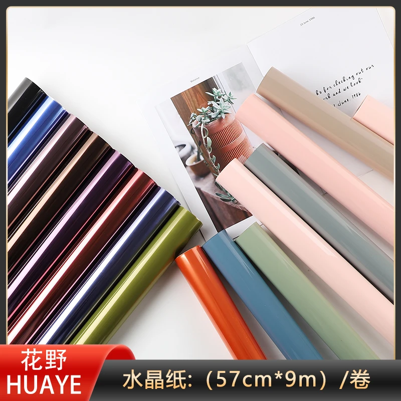 花野热推│卷装果冻膜/防水加厚水晶纸/半透明鲜花花束包装材料