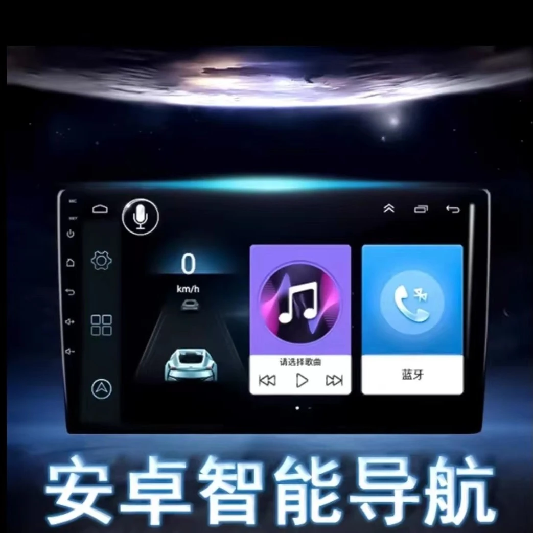 合泰飞梵通用大屏安卓导航仪十寸，裸机，不带线材辅料,蓝牙usb