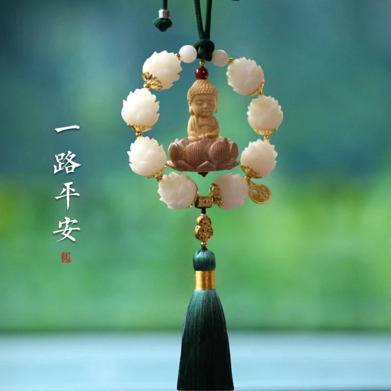 抖音新款莲花汽车挂件后视镜好韵莲莲宝宝佛车内装饰女车内挂饰