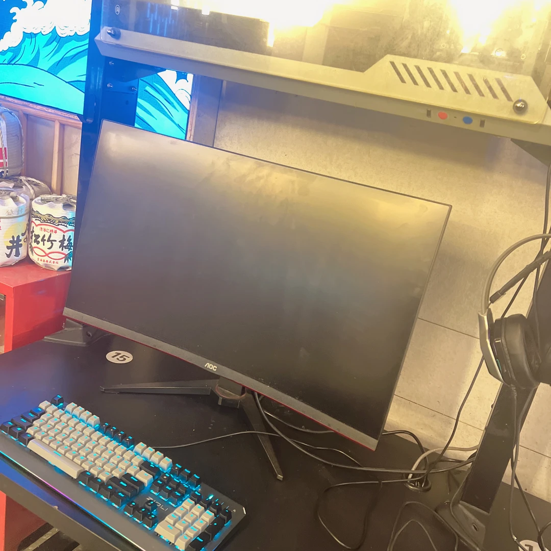 9新 AOC AOC 32寸 曲面无边框 1K-165Hz  网咖高清电竞显示器