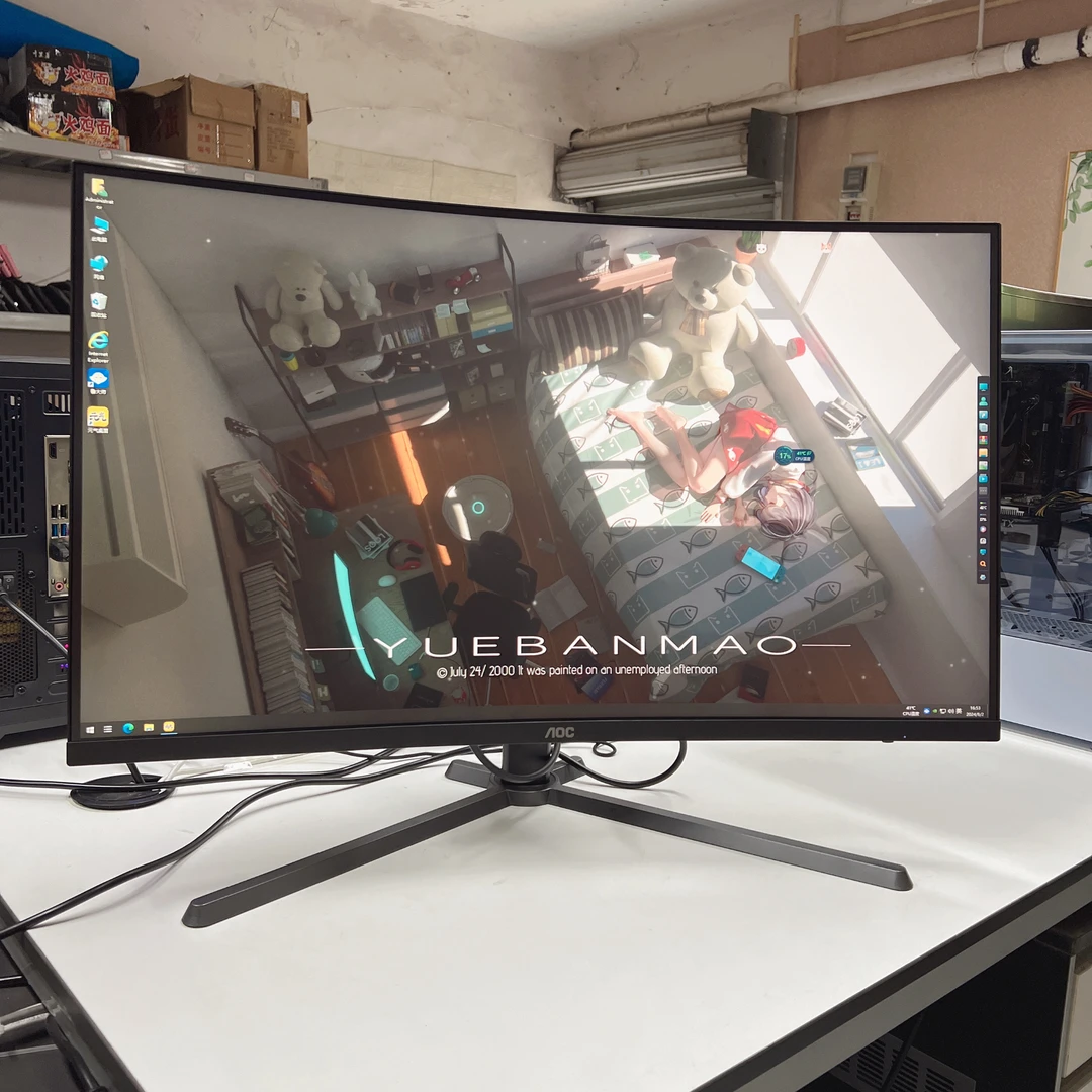 9新 AOC 冠捷AOC 2K-165Hz 2023年 32寸曲面 带升降旋转 官方质保