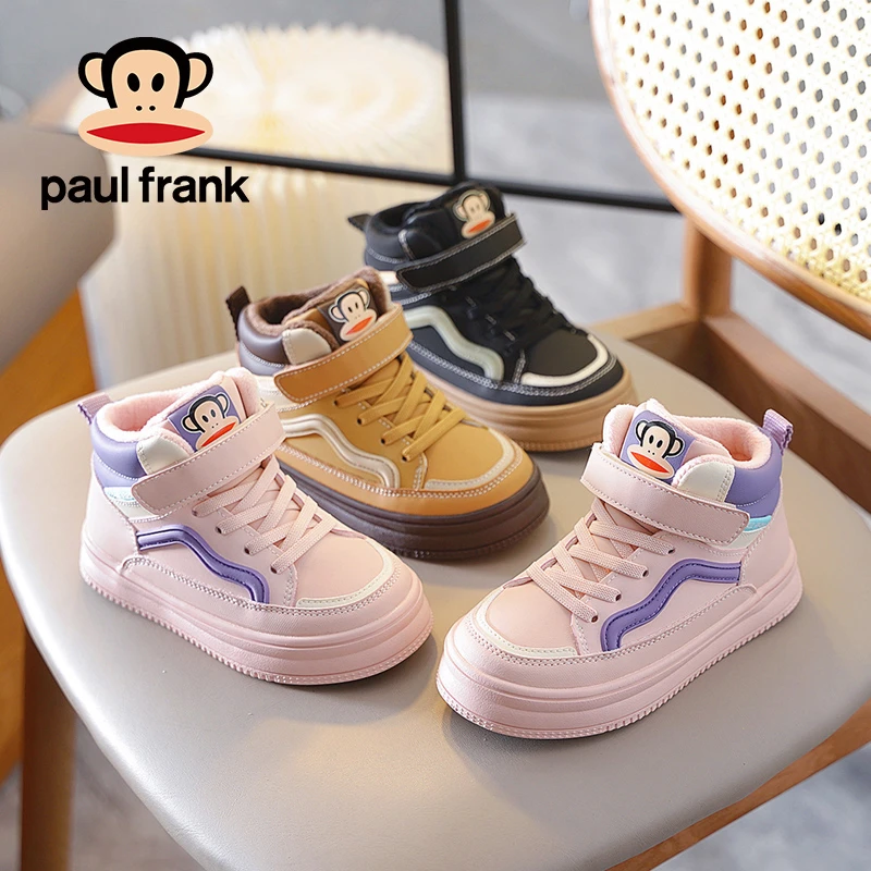 大嘴猴儿童鞋男童鞋子冬季二棉儿童棉鞋加绒加厚女童鞋子高帮童鞋