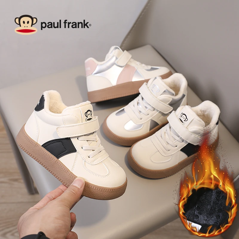 大嘴猴女童板鞋2024秋冬宝宝中大童3-6-12岁运动鞋子男童轻便防滑