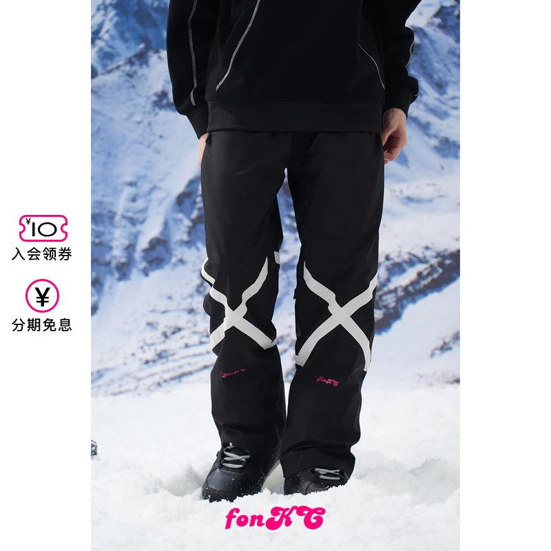 FONKC 无性别系列男女同款3L交叉反光滑雪裤黑色户外运动裤秋冬