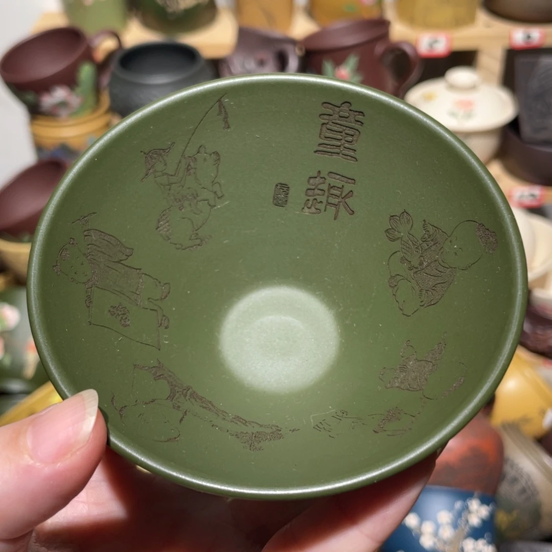 紫砂茶杯宜兴紫砂主人杯