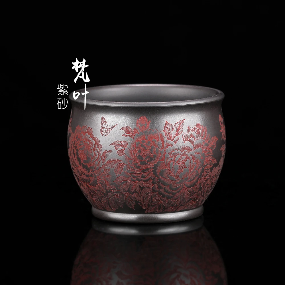 宜兴紫砂国色天香石黄泥料主人杯150ml易泡养牡丹花开