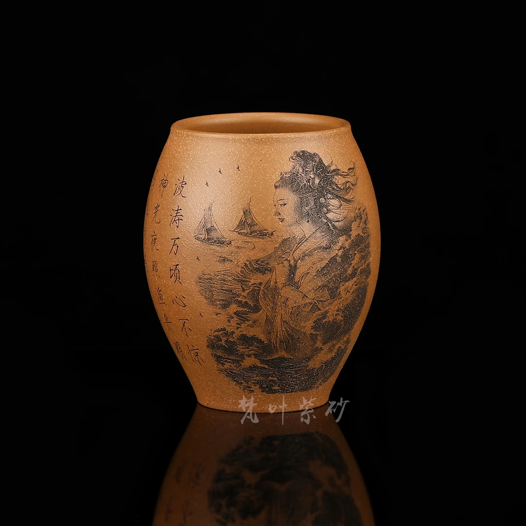 宜兴原矿紫砂杯刻绘段泥主人杯龙蛋杯妈祖高档茶具180cc
