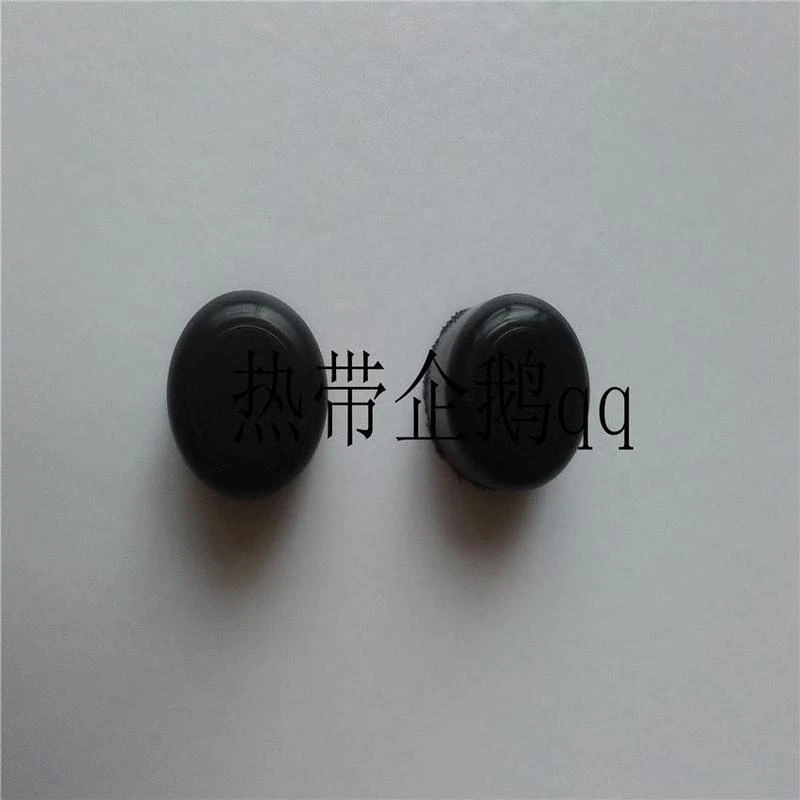 五菱之光6376 6400 6371雨刮臂胶冒螺丝胶冒雨刷螺丝防锈盖配件