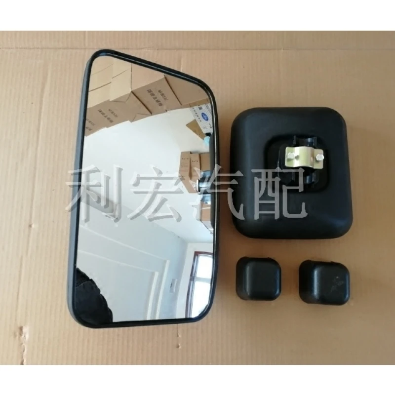 适用于华菱重卡华菱之星 星凯马 倒车镜后视镜小方镜反光镜广角镜