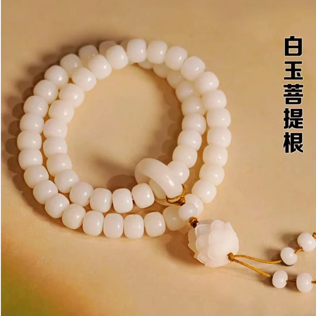 【冰清玉洁】原生态菩提手串 精工精雕莲花双圈手工手作 白玉菩提果