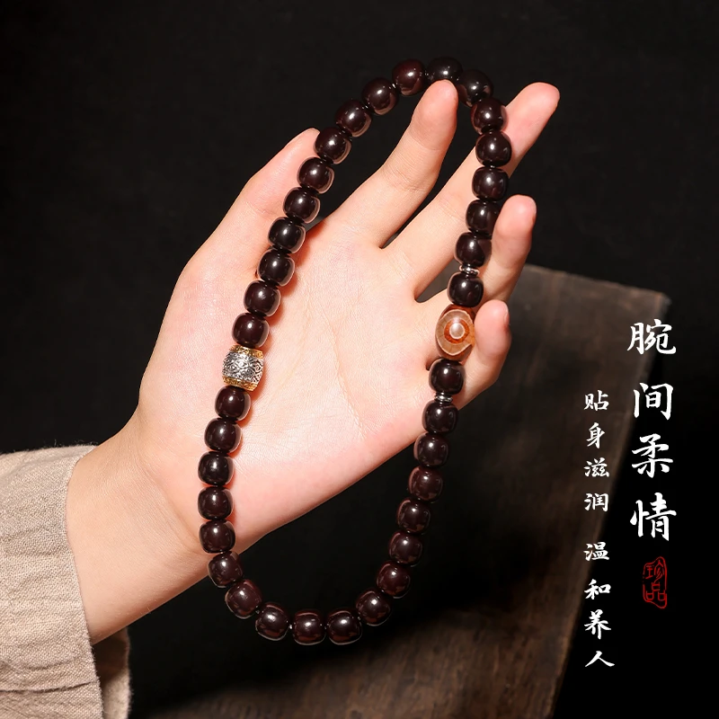 溏心风化老料菩提双圈男士手串 乐安菩提子念珠女生盘玩文玩手串