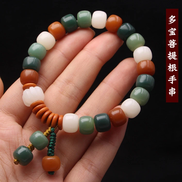 【多宝清新款】天然原生态风化菩提单圈手串多宝搭配南瓜莲蓬8*10mm