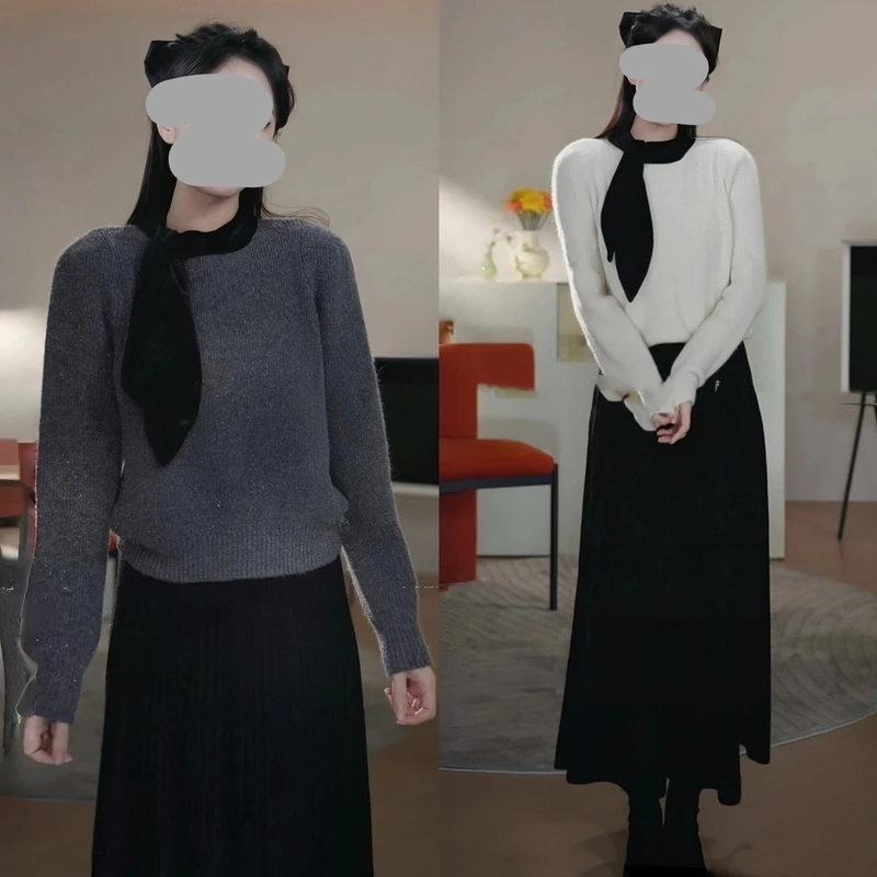 秋冬轻奢高端设计感领结拼接亮片针织打底上衣显瘦直筒半身裙套装