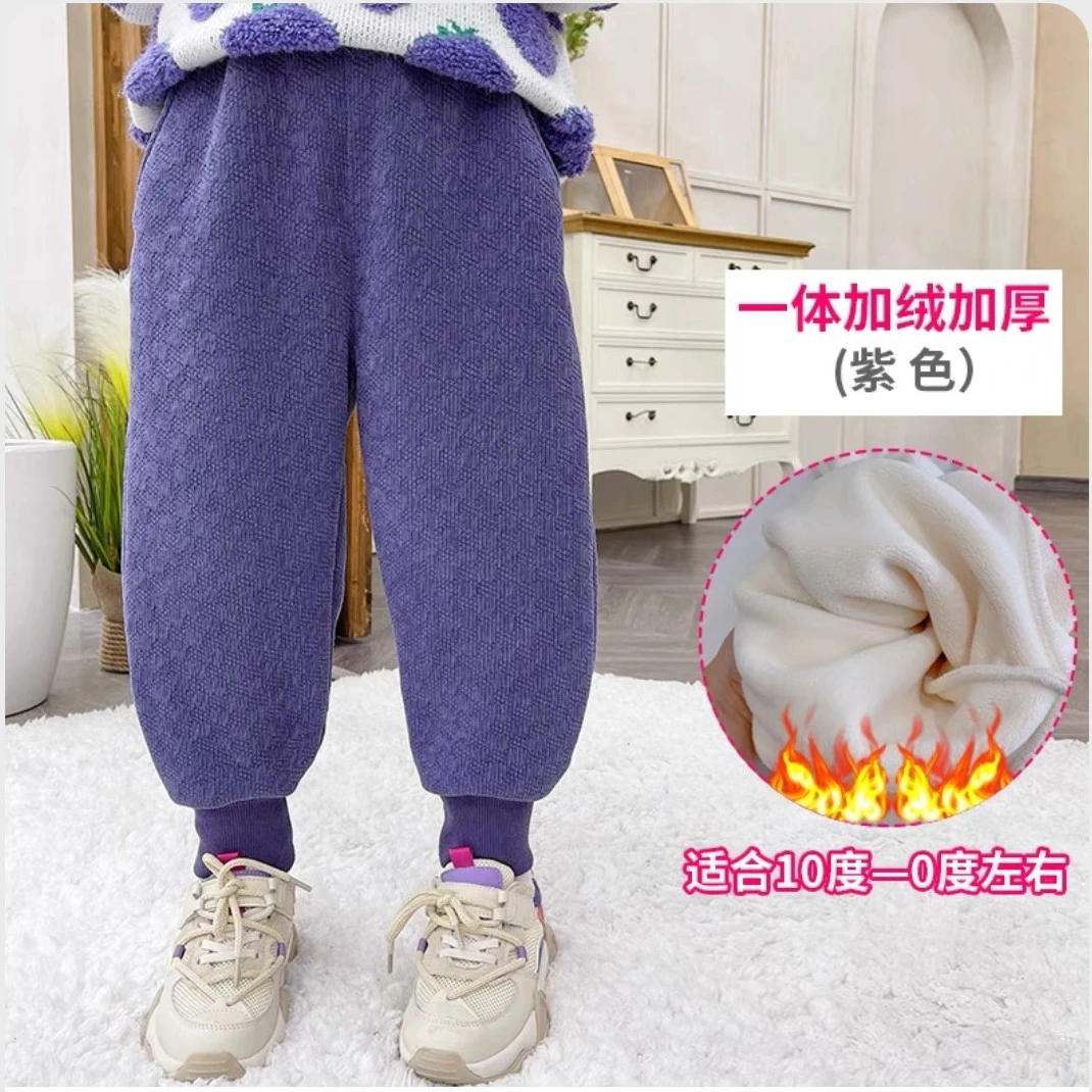 儿童雪尼尔裤子2024秋冬新款一体绒外穿休闲裤裤保暖宝宝长裤