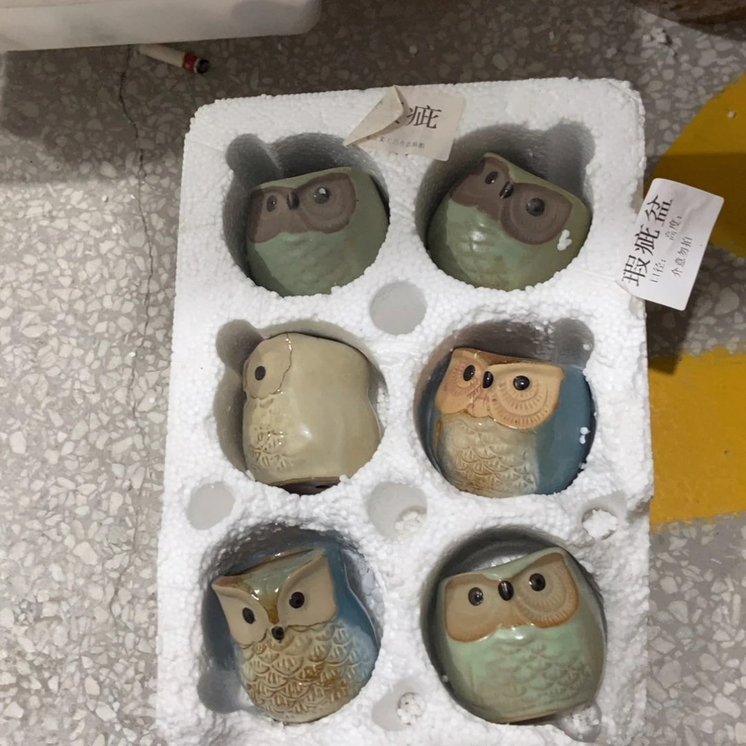 【闪购商品】陶瓷20CM以下@@48