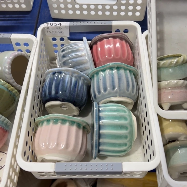 【闪购商品】陶瓷20CM以下@@1654