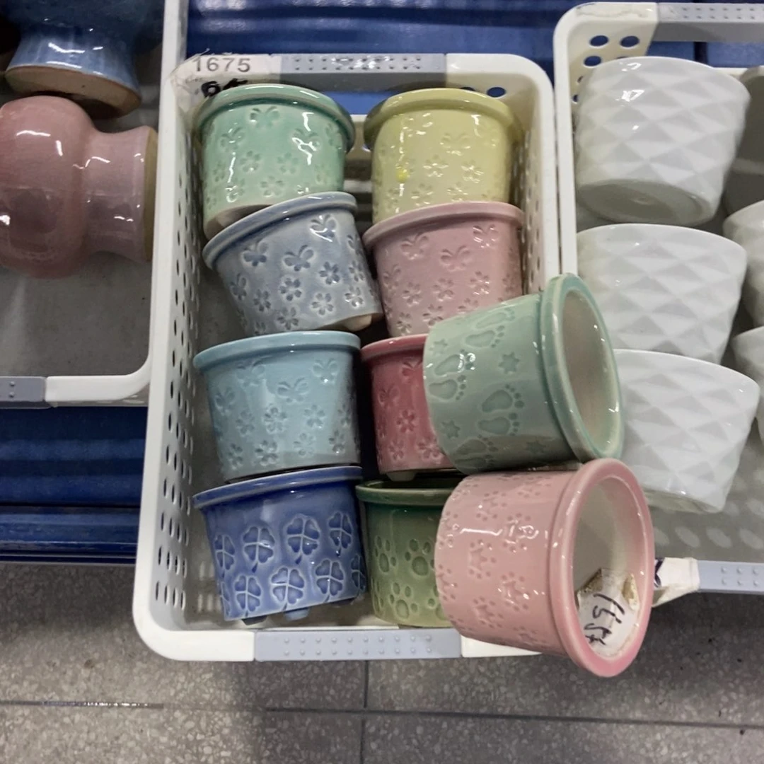 【闪购商品】陶瓷20CM以下@@1683