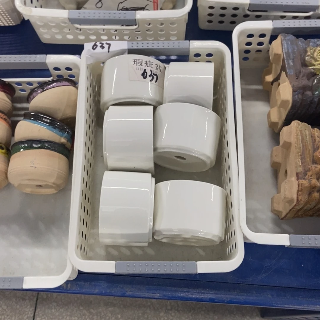 【闪购商品】陶瓷20CM以下@@637