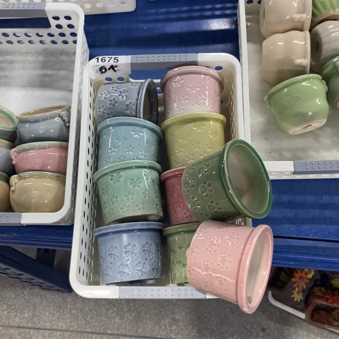 【闪购商品】陶瓷20CM以下@@1683