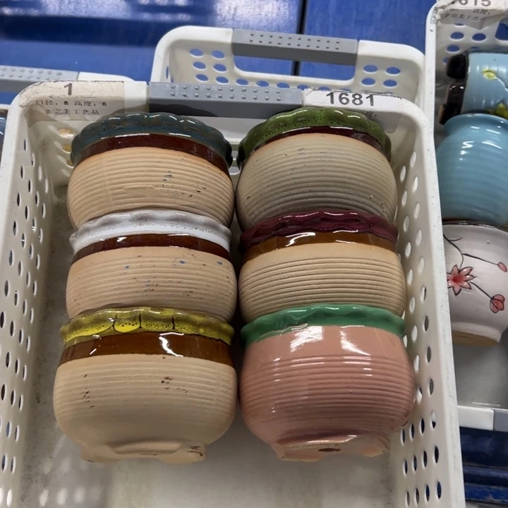 【闪购商品】陶瓷20CM以下@@1